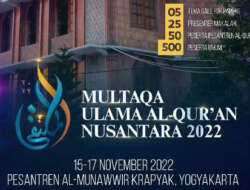 Kemenag Gelar Multaqa Ulama Al-Qur’an Nusantara 2022
