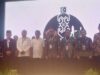Presidium KAHMI Periode 2022-2027
