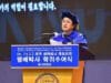 Puan Maharani peroleh gelar Doktor Honoris Causa Bidang Ilmu Politik