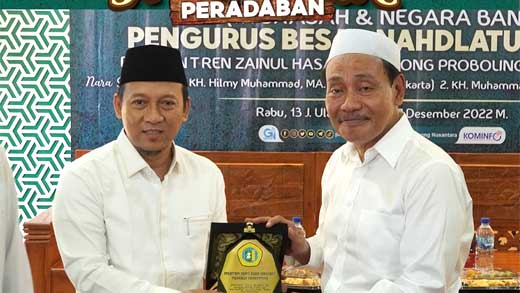 Gelar Halaqoh Fikih Politik di Genggong, Ini Pesan Penting PBNU soal Negara dan Bangsa 1 Halaqoh Fikih Peradaban