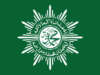 Logo Muhammadiyah