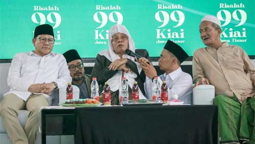 Pesan Kiai Nurul Huda Jazuli: PKB adalah NU, Kalau Mau Menang Harus Kompak 1 Musyawarah Kiai Jawa Timur di Pondok Pesantren Progresif Bumi Shalawat Sidoarjo
