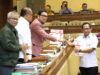 Raker Komisi II DPR RI dengan perwakilan pemerintah.