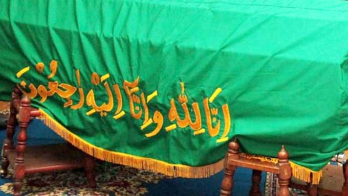 Ilustrasi Innalillahi wainnaillahi rajiun