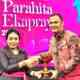 Pemkab Sijunjung Terima Penghargaan Anugerah Parahita Ekapraya Kategori Nindya