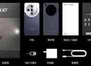 Oppo Find X7 Gunakan Chipset Dimensity 9300, Kemampuannya Ciamik