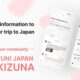 FUN! JAPAN-KIZUNA
