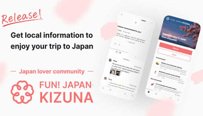 FUN! JAPAN-KIZUNA