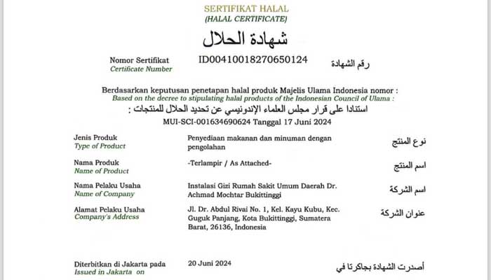 Sertifikat halal untuk penyediaan makanan dan minuman pada instalasi gizi RSUD Dr. Achmad Mochtar Bukittinggi