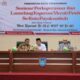 Pemko Payakumbuh Gelar Seminar Perkoperasian dan Launching Koperasi Merah Putih
