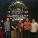 Milad Ke-1 AMKI Jaya, Gandeng Masjid Jogokariyan Perkuat UMKM dan Kesejahteraan Umat