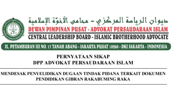Kapolri Baru Ditantang Usut Dugaan Dokumen Pendidikan Gibran, API Desak Penyelidikan Transparan 1 Screenshot 20261012 114837 Adobe Acrobat